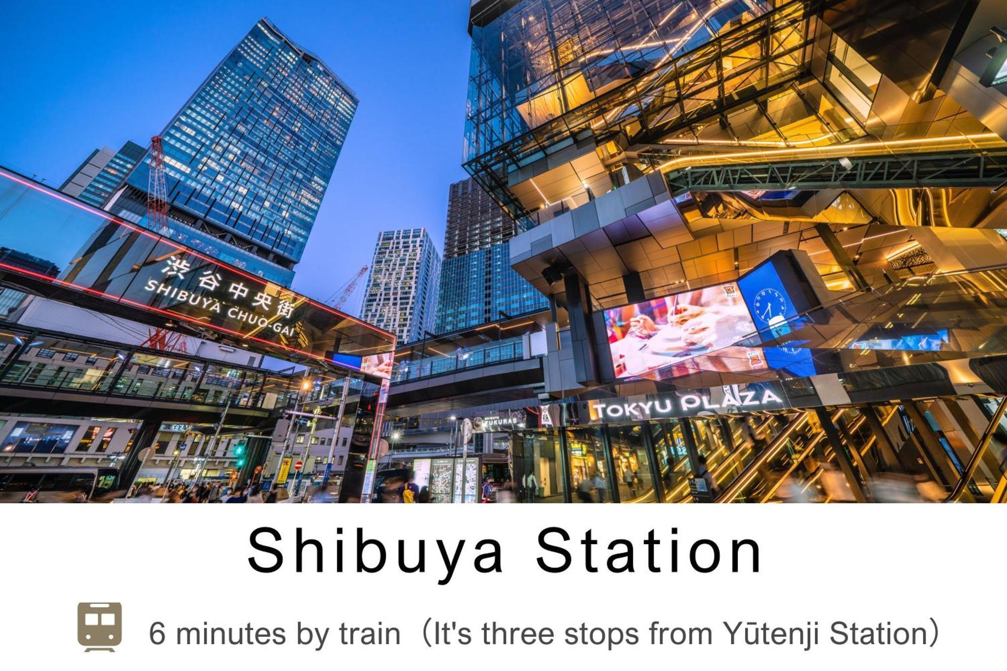 Tokyu Stay Meguro Yutenji — Fotos 1